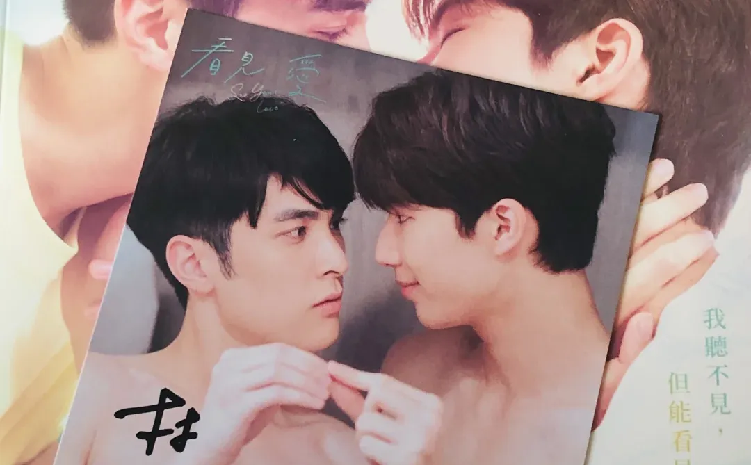 收到写真集我就是这个世界上最幸福的小女孩