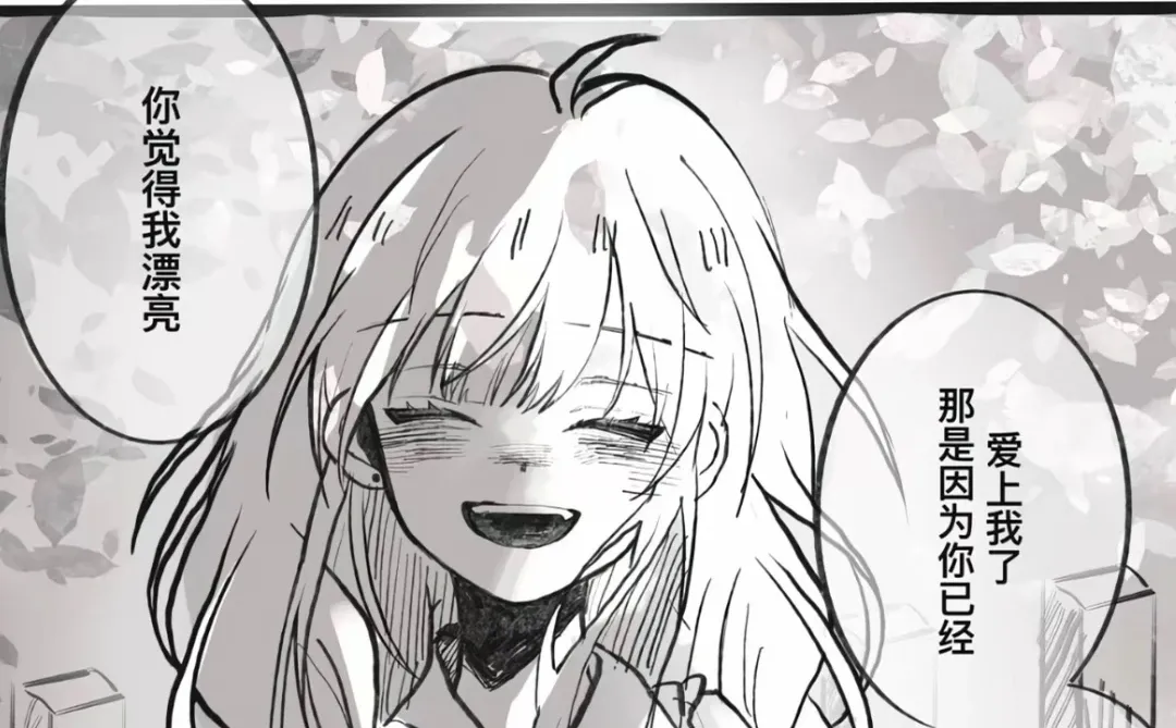 我那香艳动人人爱的玉哟