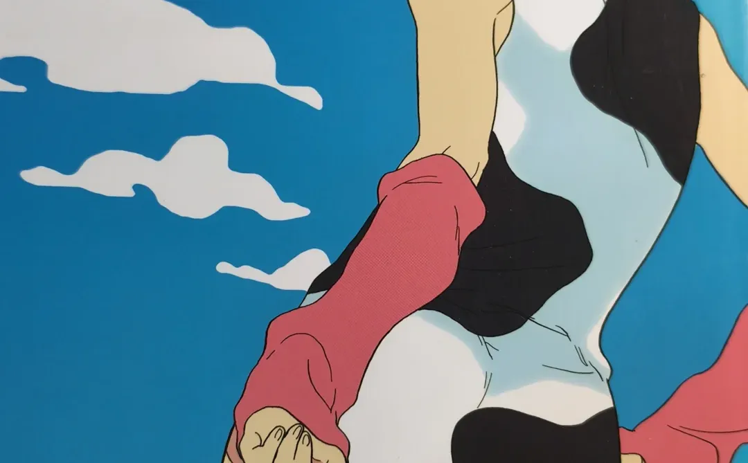 我会一直盯着你……👁️