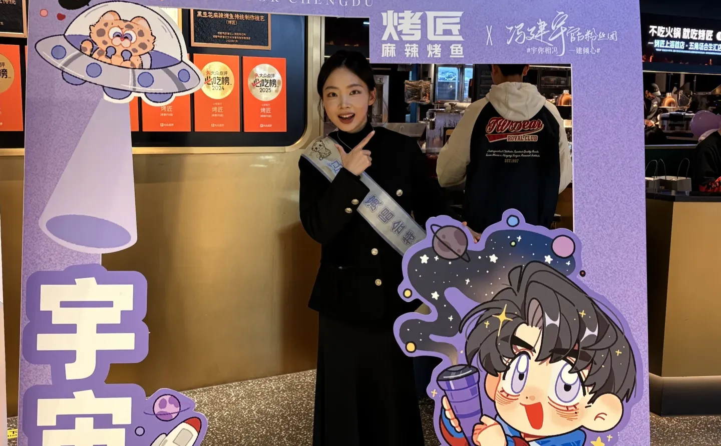 香艳场面！晕了晕了