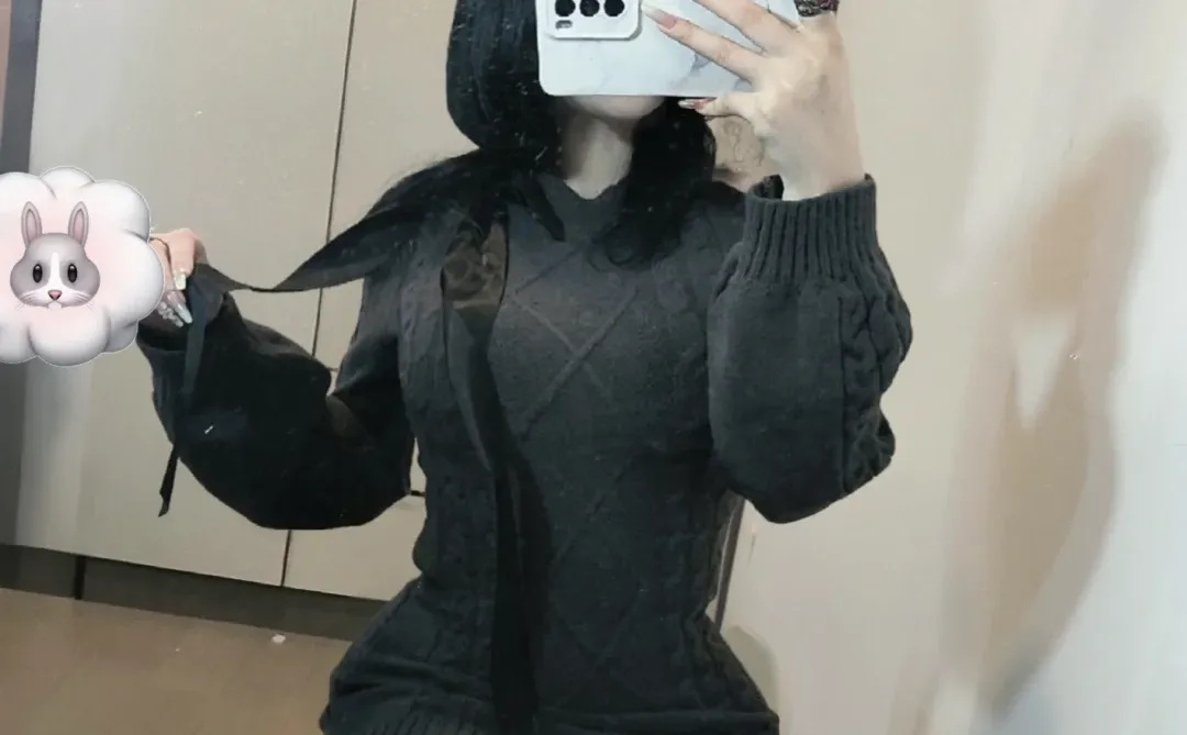 右滑厚黑蜜大腿纯享版