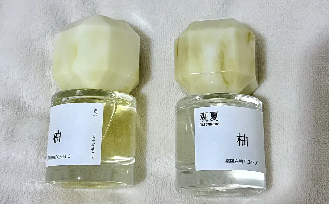 家人们，观夏霜降白柚香水这是正常的吗🥹