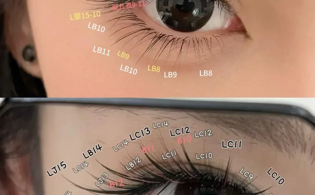 姐妹们‼️单眼皮内双一定要接奶弧尾睫毛