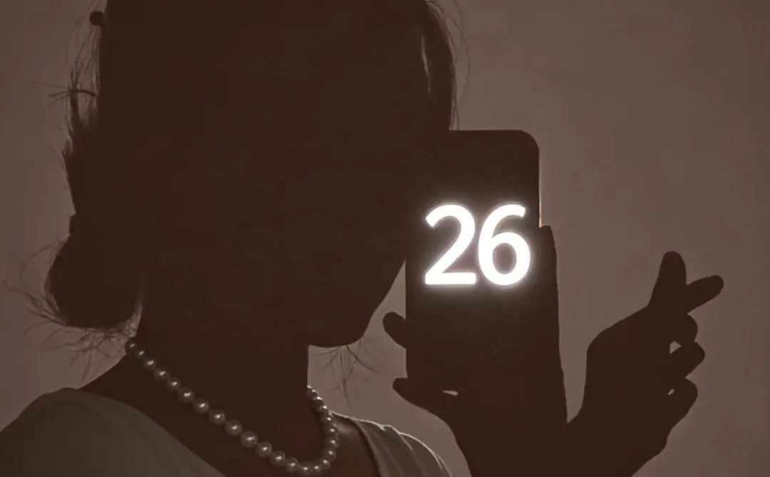 26岁，步履轻盈，自带光芒