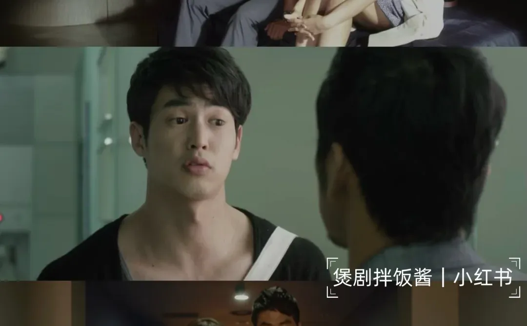 🔥《完美搭档》：这场“灵感充电”的冒险