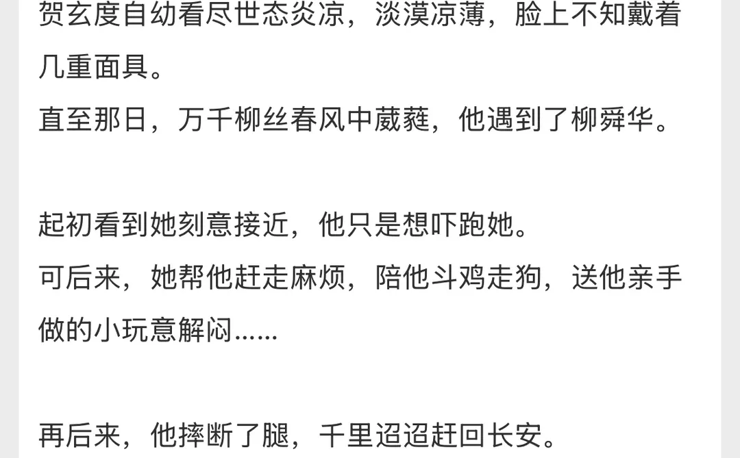 残疾Daddy开荤太猛，和娇艳美妇一晚要五次水