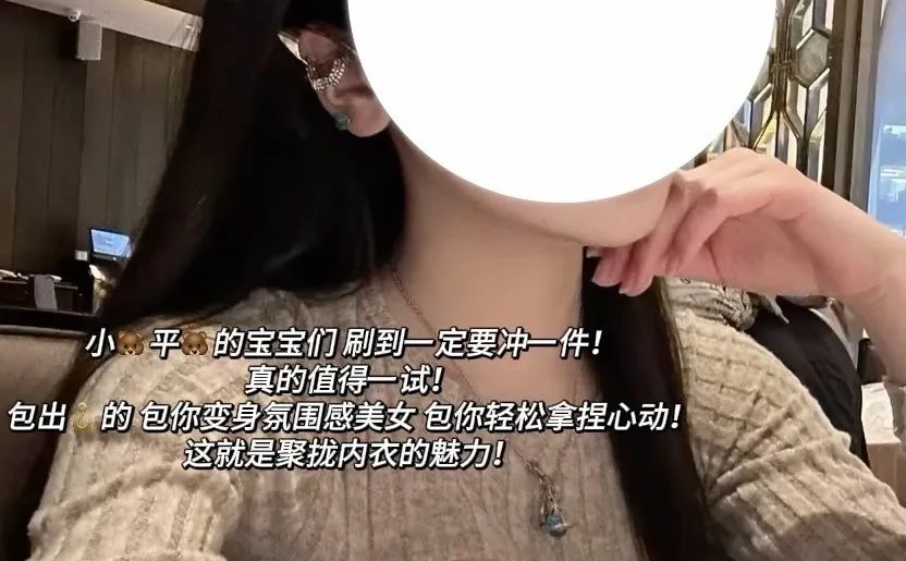 有个身材很好的天蝎座女朋友是种什么体验？！