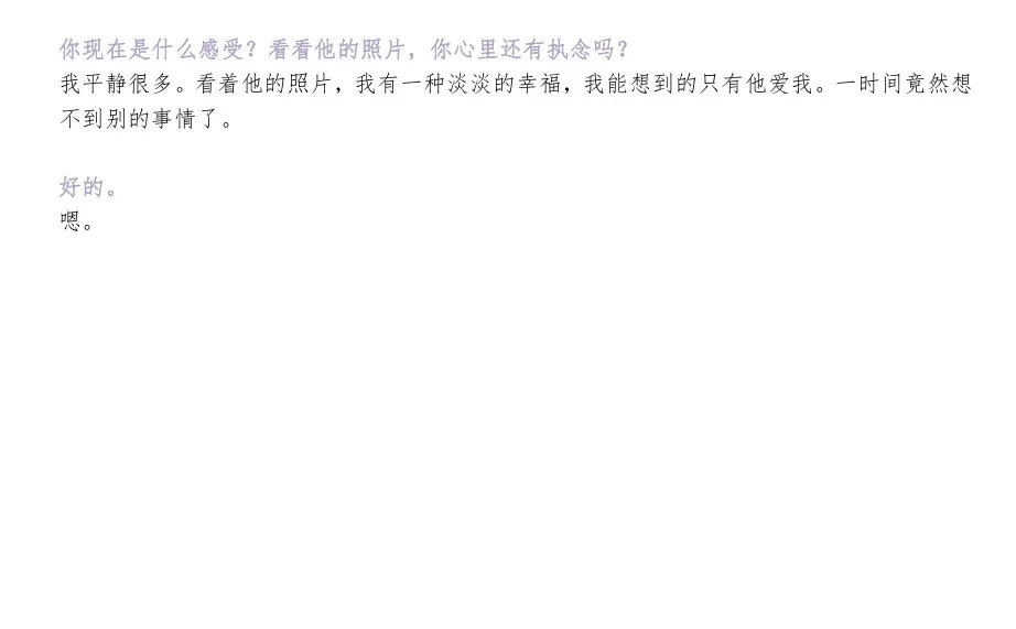 记录一次完整的释放1