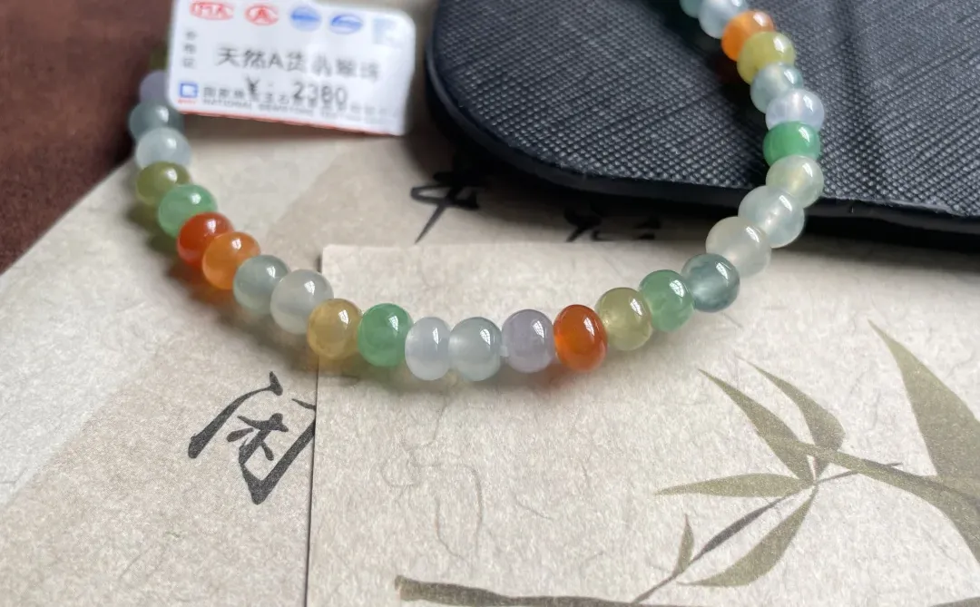 翡翠珠子翡翠手串，#一款多戴超能搭[话题]#