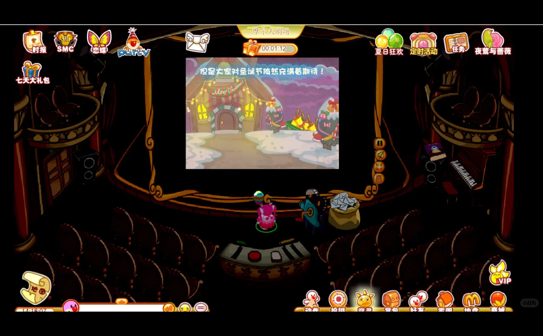 09年小摩尔前来报道！