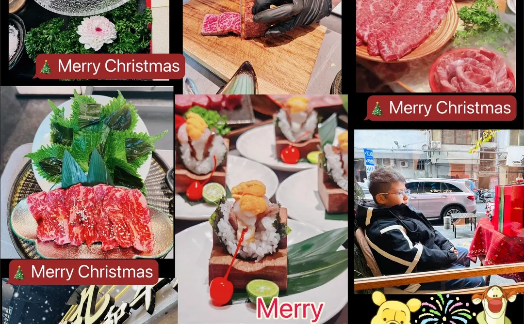 虎丸和牛，好吃！