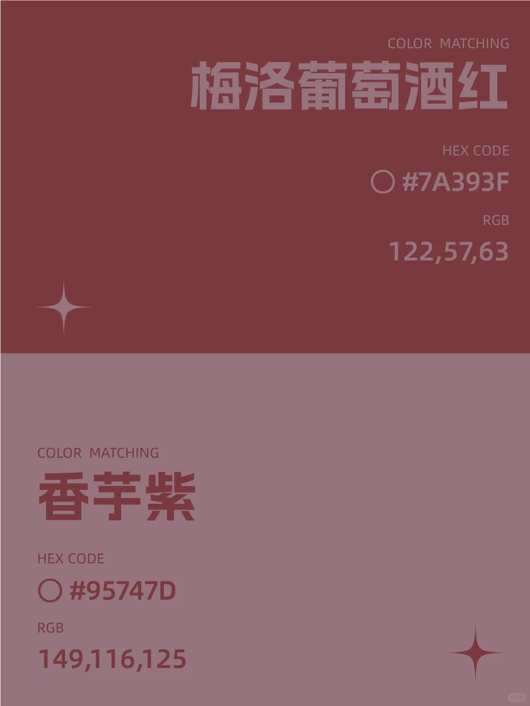 审美收集&最佳配色