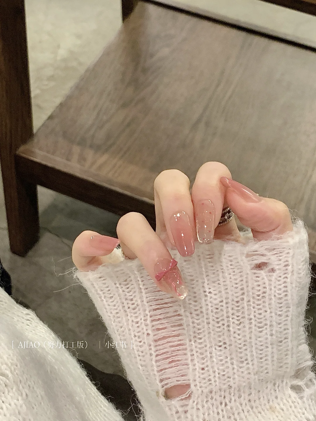 秋冬美甲look♡♩🫧湿漉漉冰梅粉渐变～敲纯欲