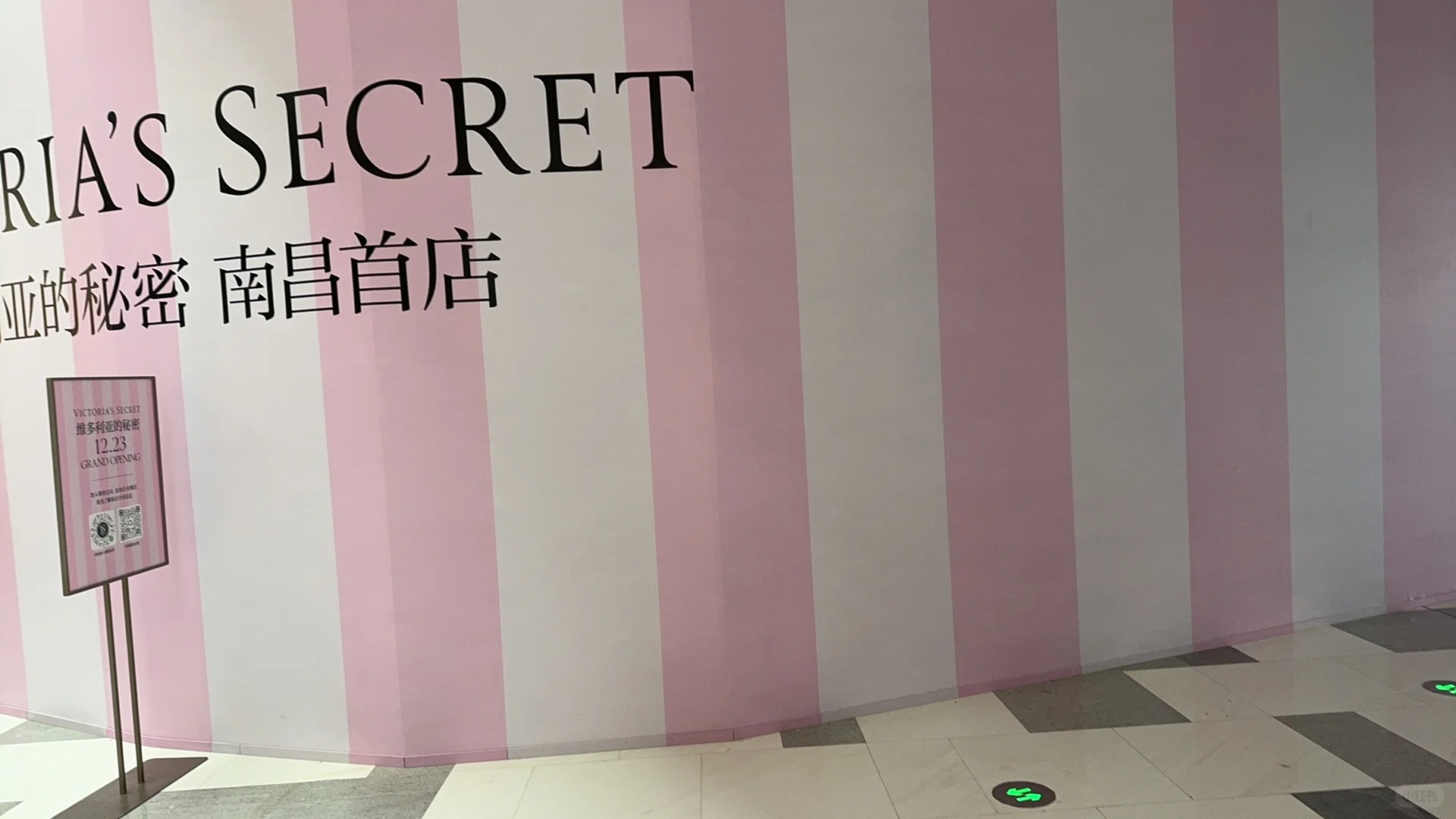 南昌！维密真的来了✨