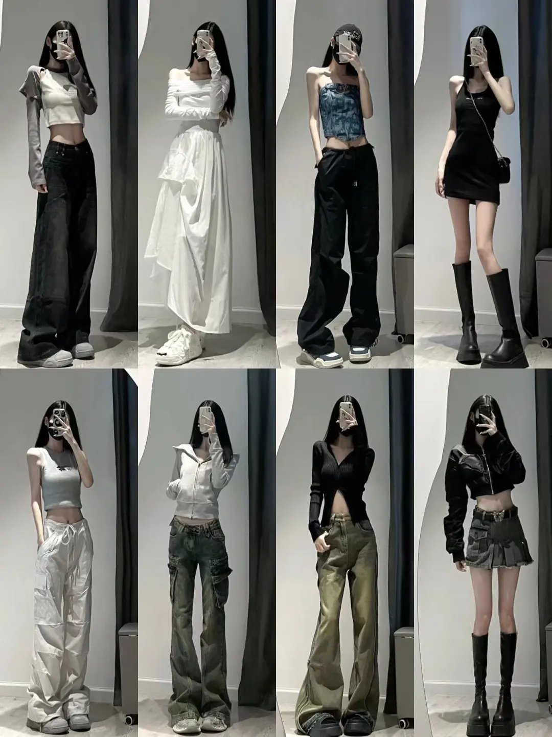 48套🎆辣妹穿搭