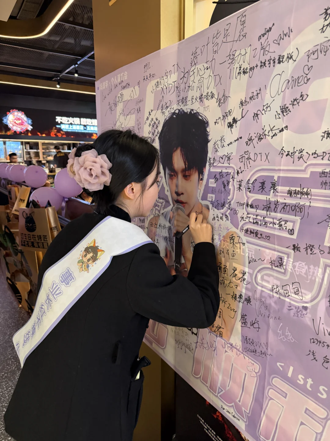 香艳场面！晕了晕了