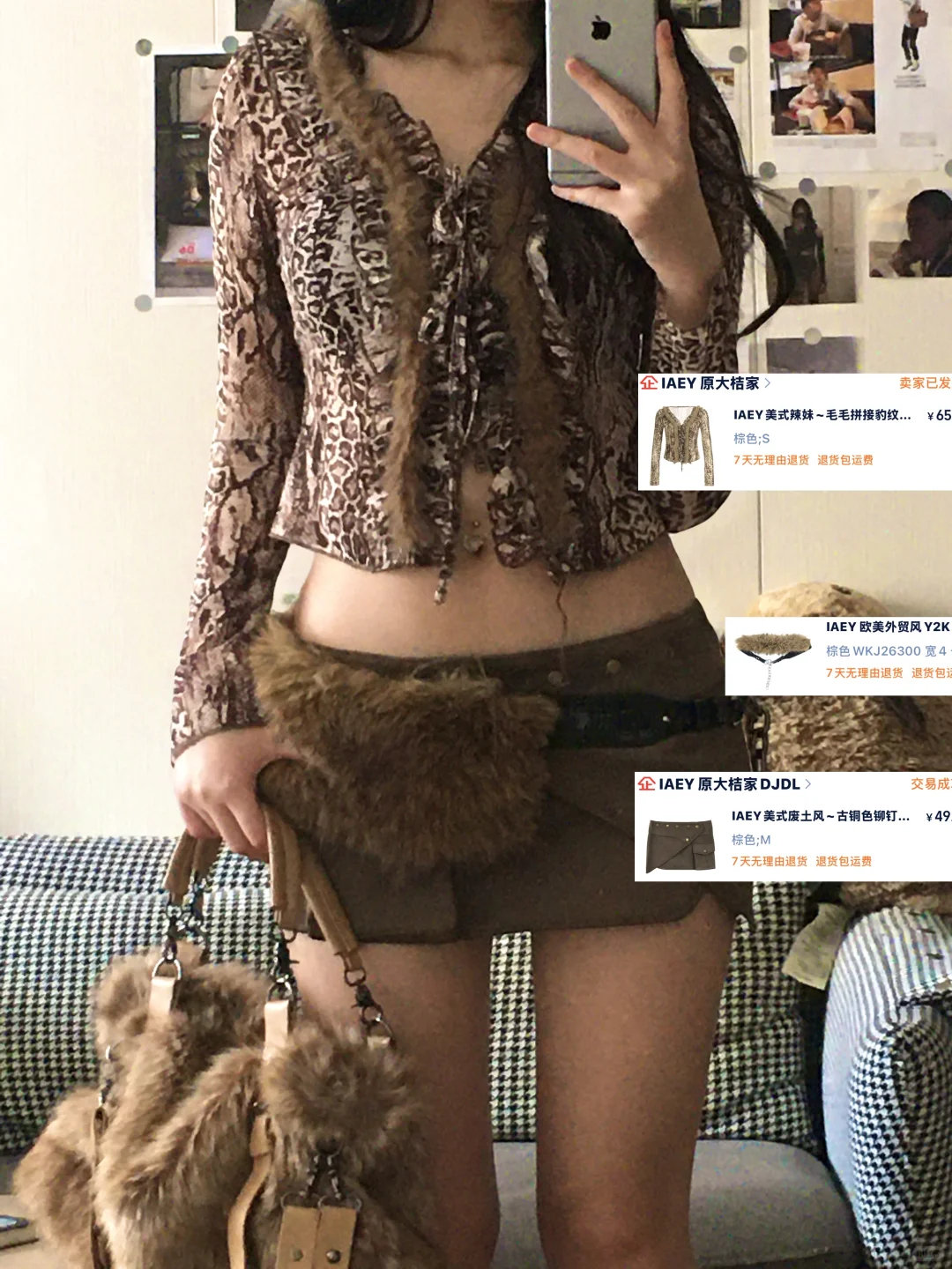 *艺术生穿搭*秋冬平价内搭合集ઽᵃⁿ⑅