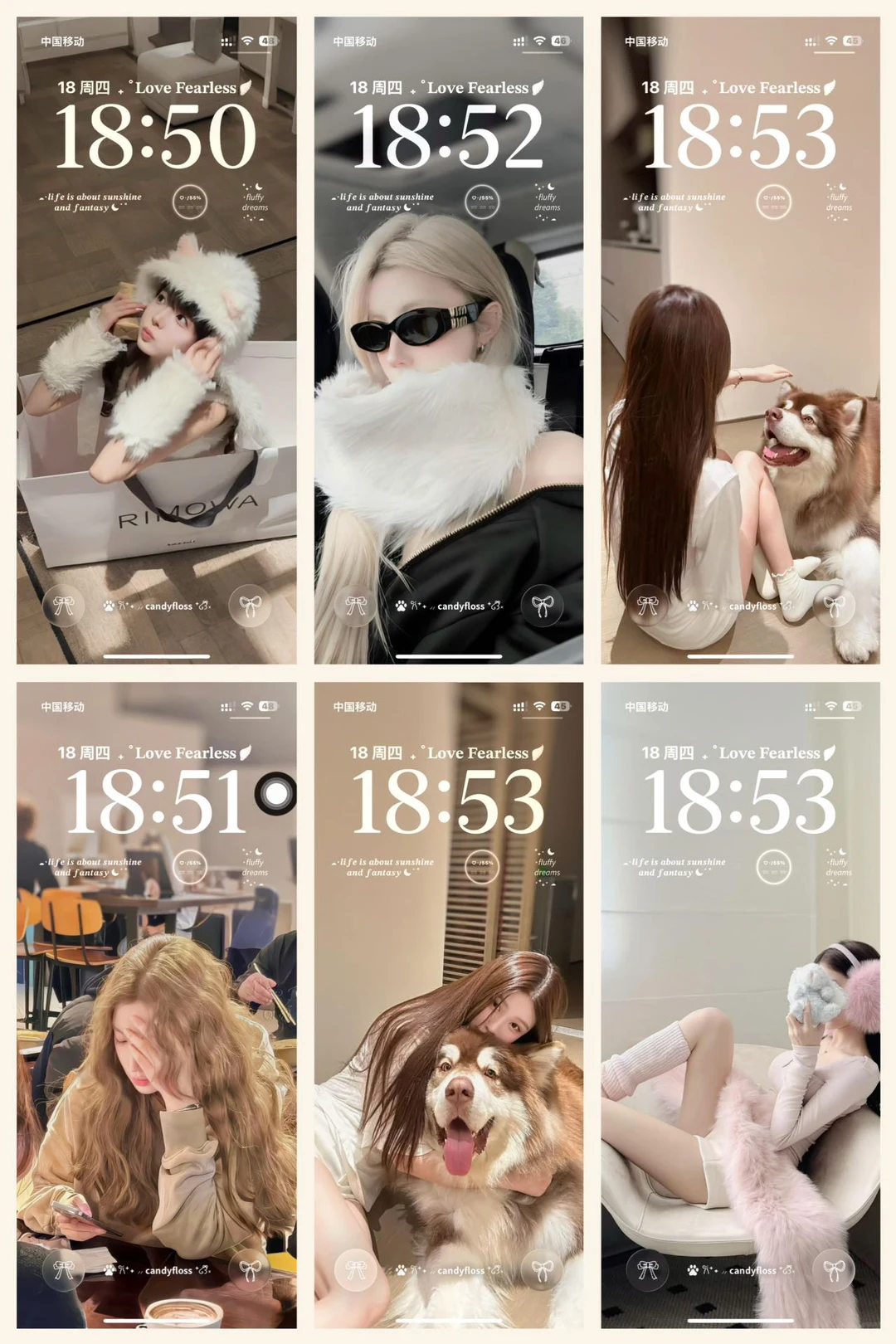 好喜欢我的新壁纸！！🤍✨😍😍