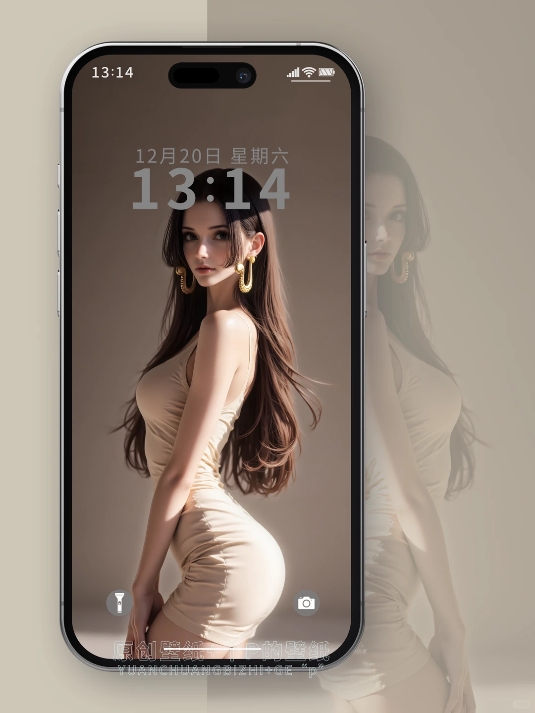 女帝汉库克1243-45# | 壁纸