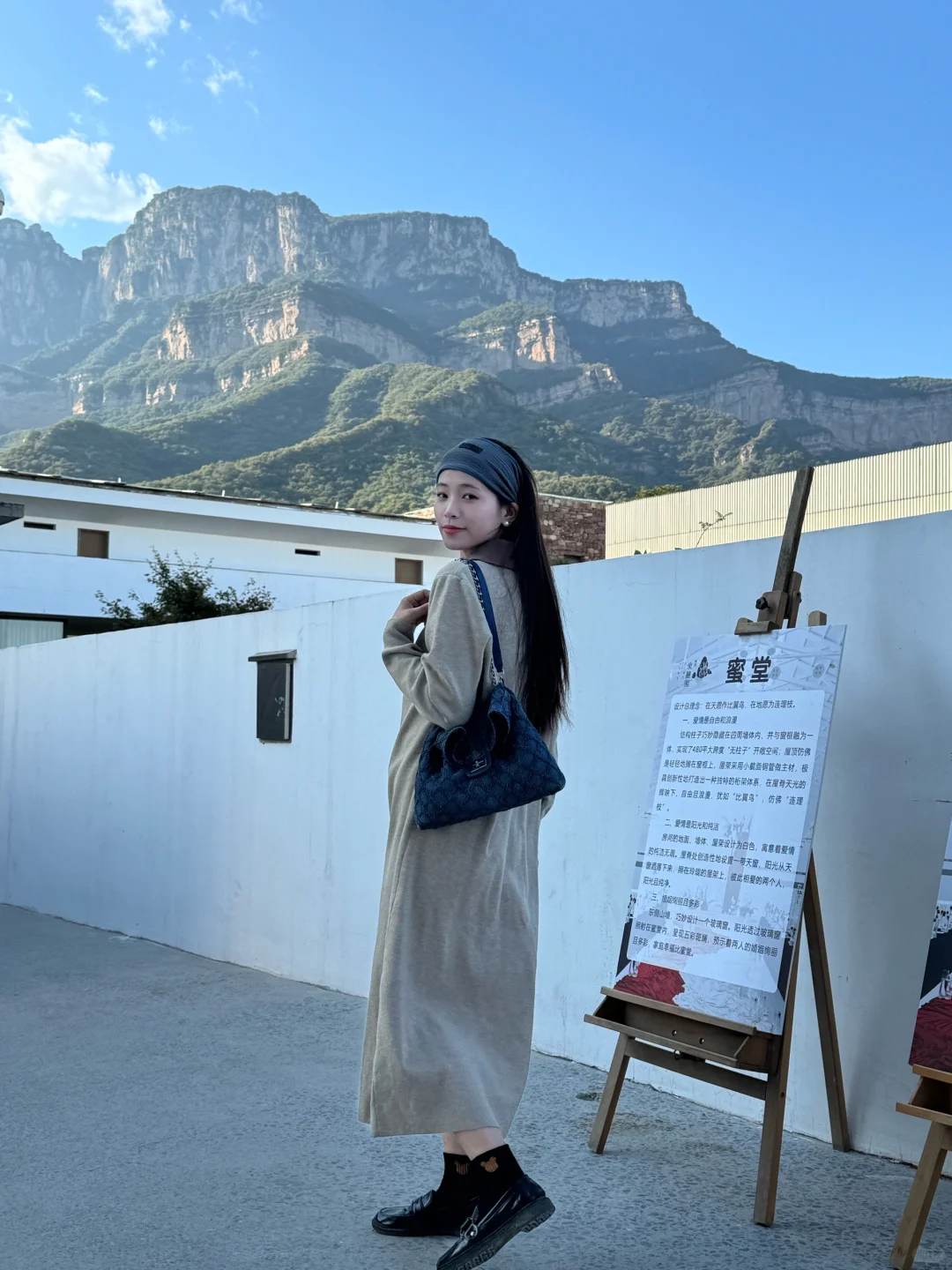 挑战100件商拍-第五弹