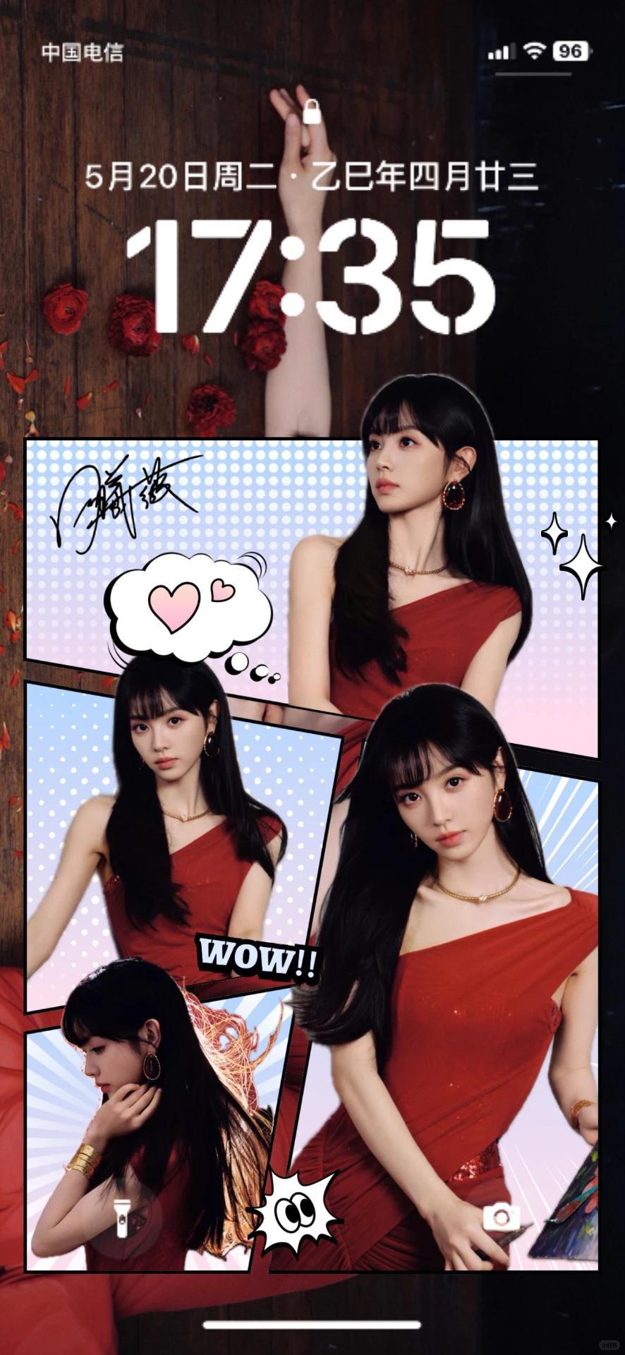 壁纸｜红裙田曦薇爱了😍