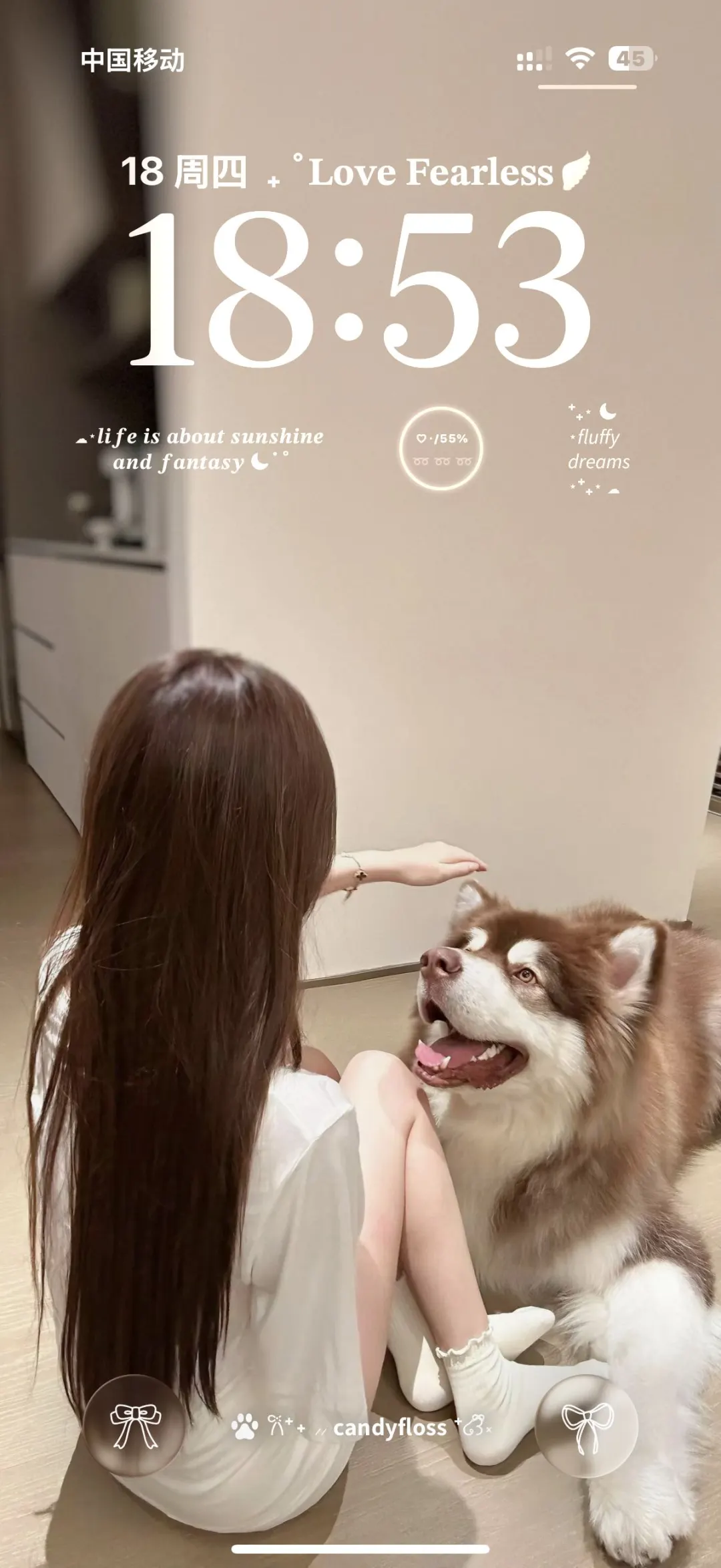 好喜欢我的新壁纸！！🤍✨😍😍