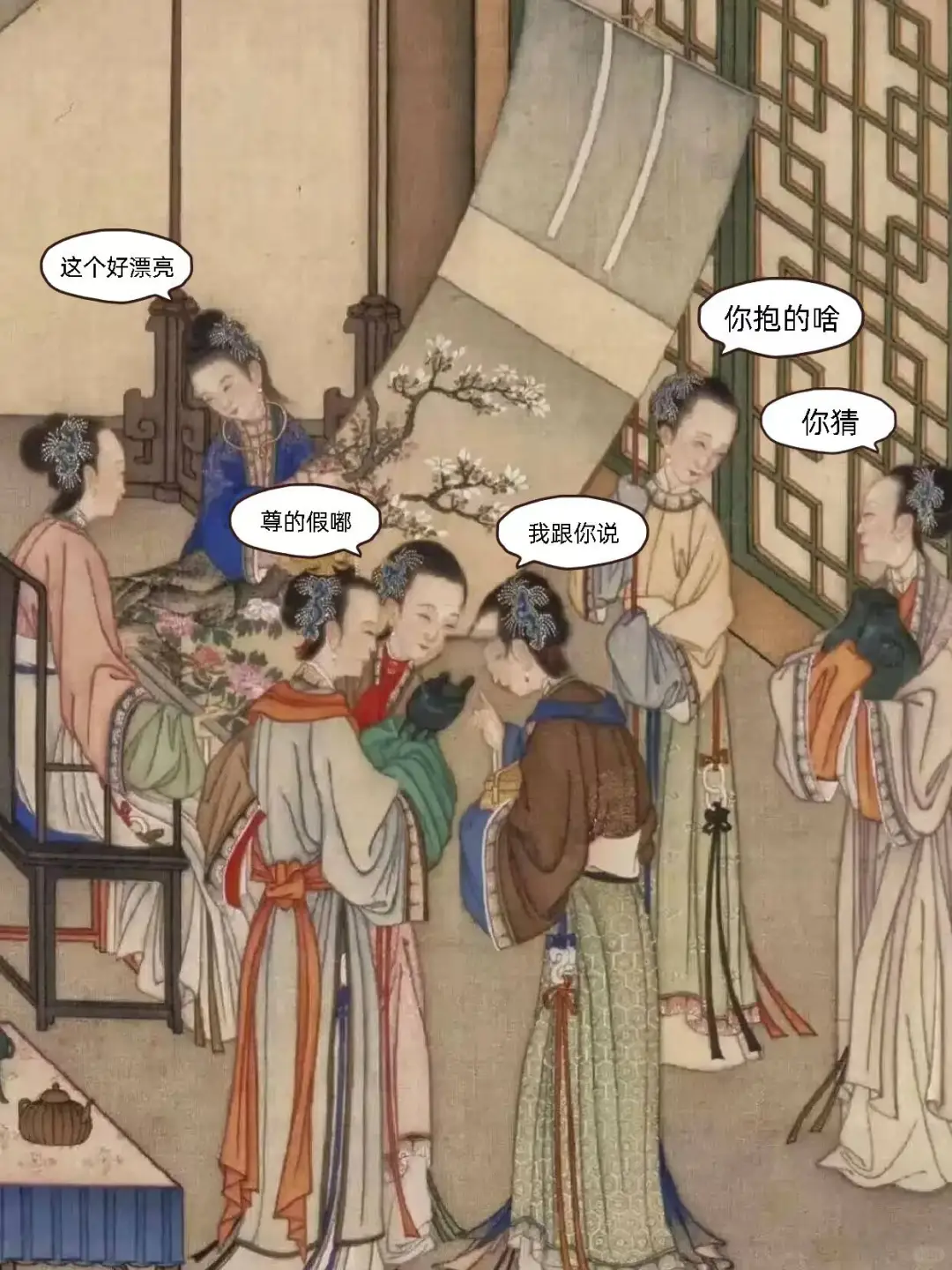 🎬 后宫Vlog鼻祖！