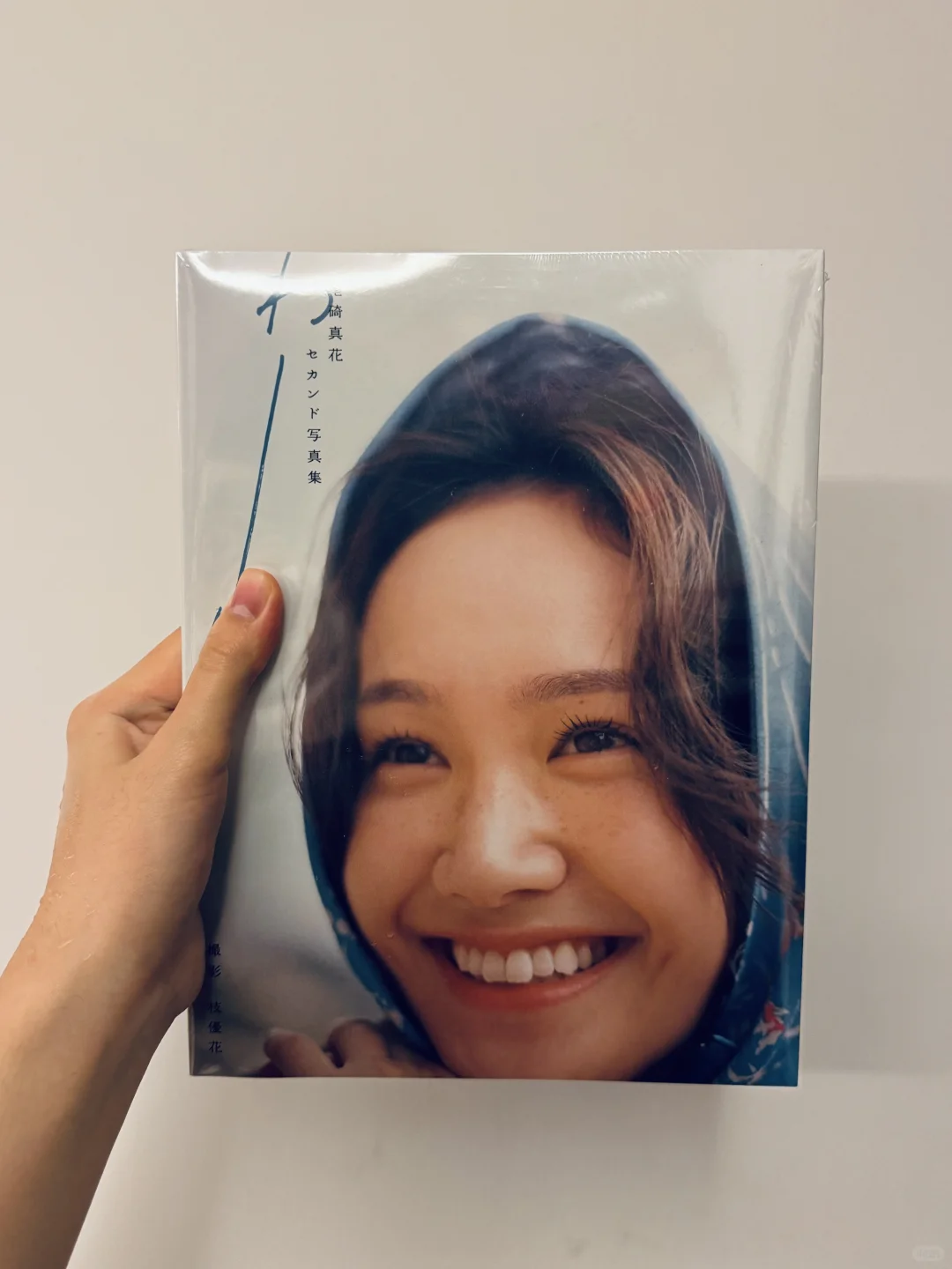 捧住你 就捧住了全世界