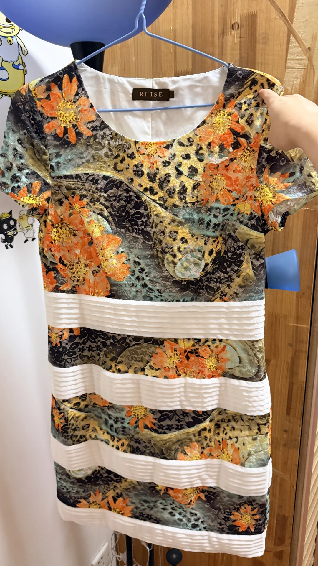 🥕7️⃣.9️⃣9️⃣ 古早重工花花包臀裙