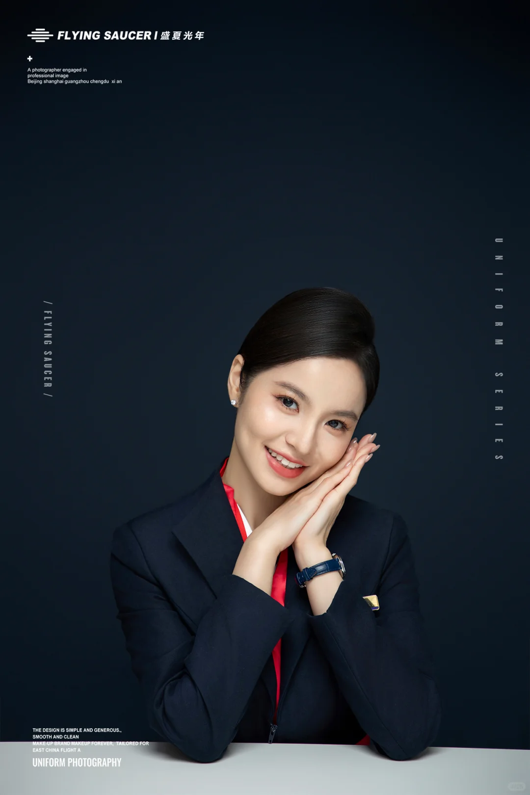 自己公司的职业照get✔️