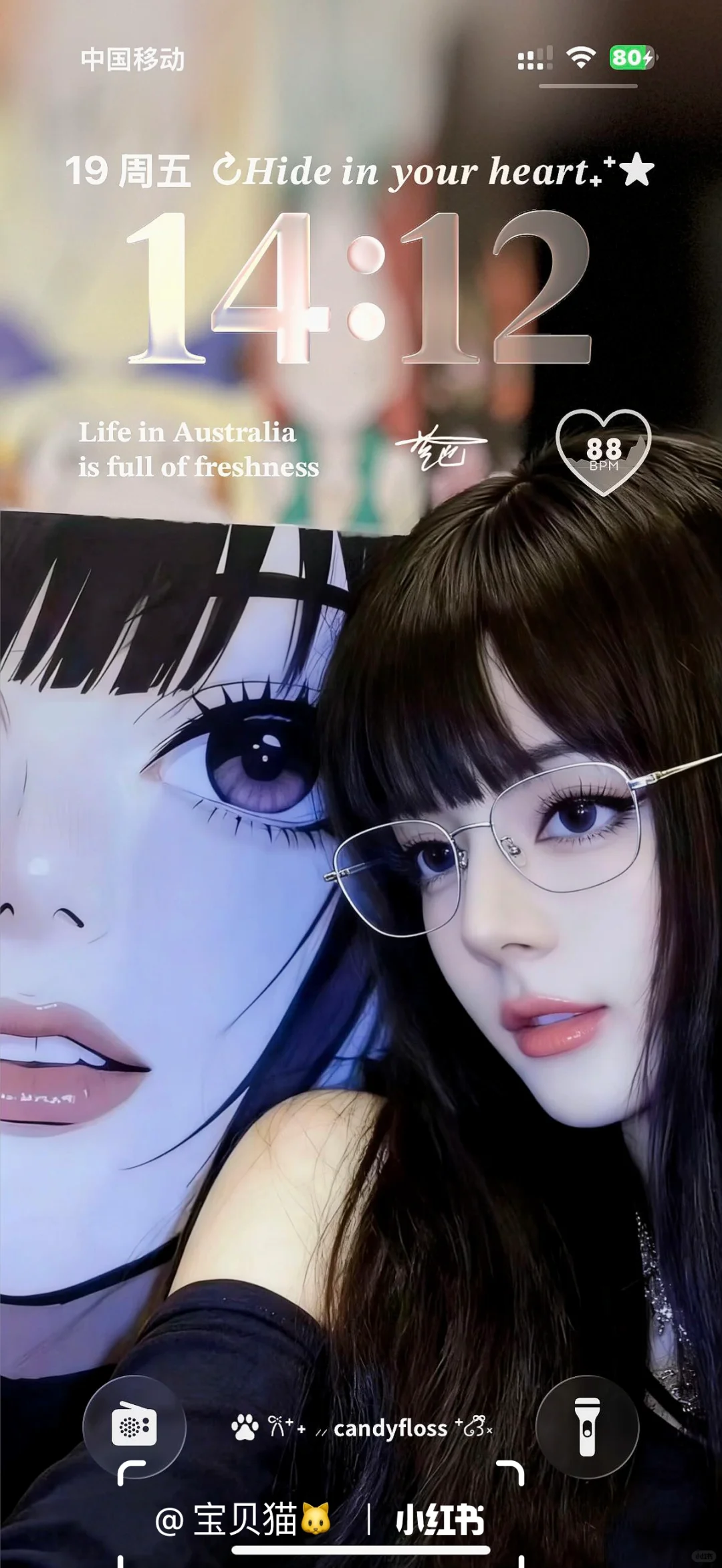 我的老天奶，太御姐了！！！