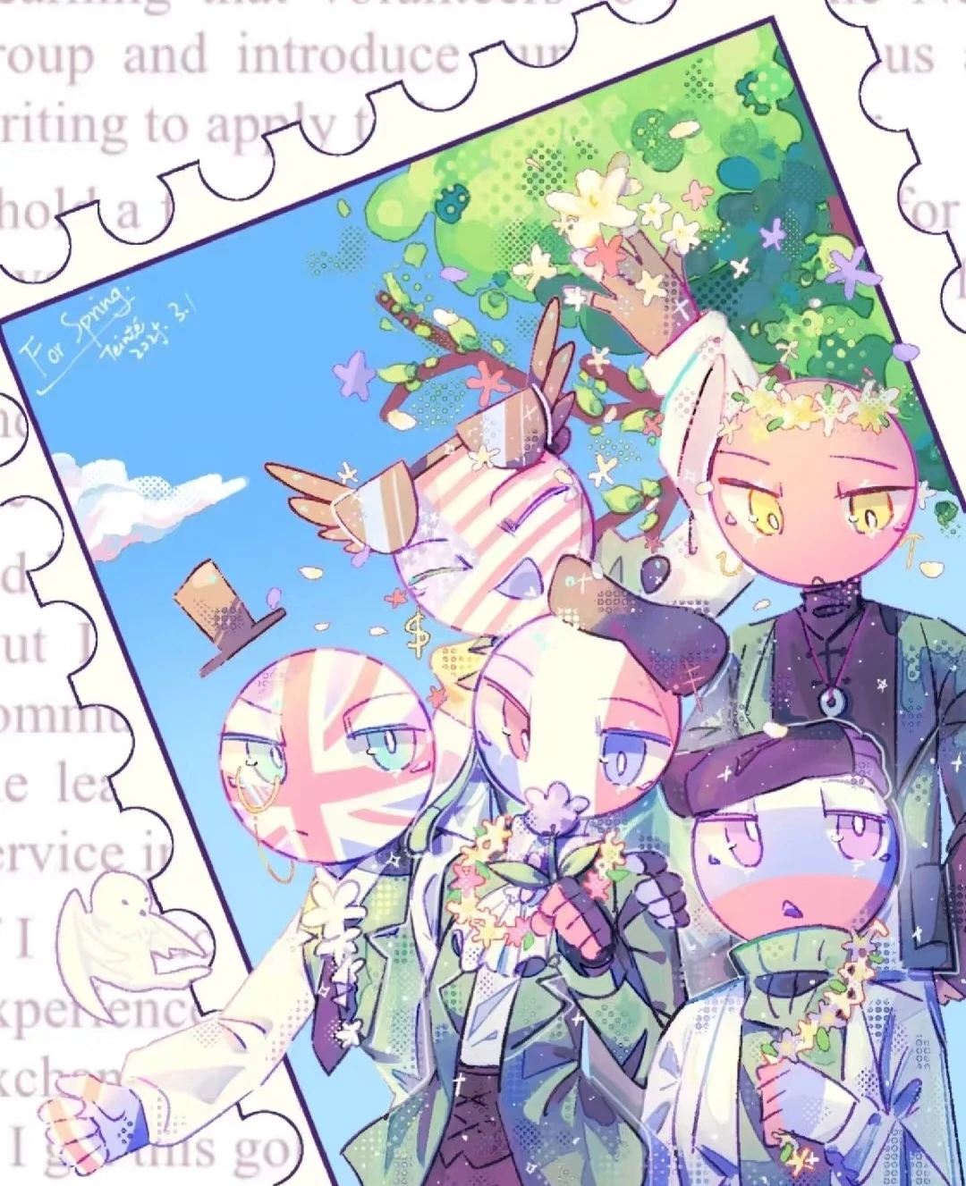 当五常上搞笑综艺1