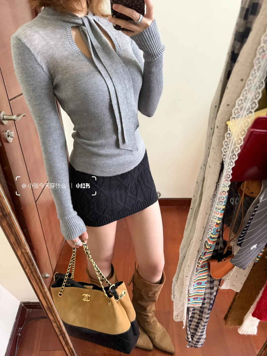 百搭神裙🖤✨短而不露的小香风包臀裙！绝美～