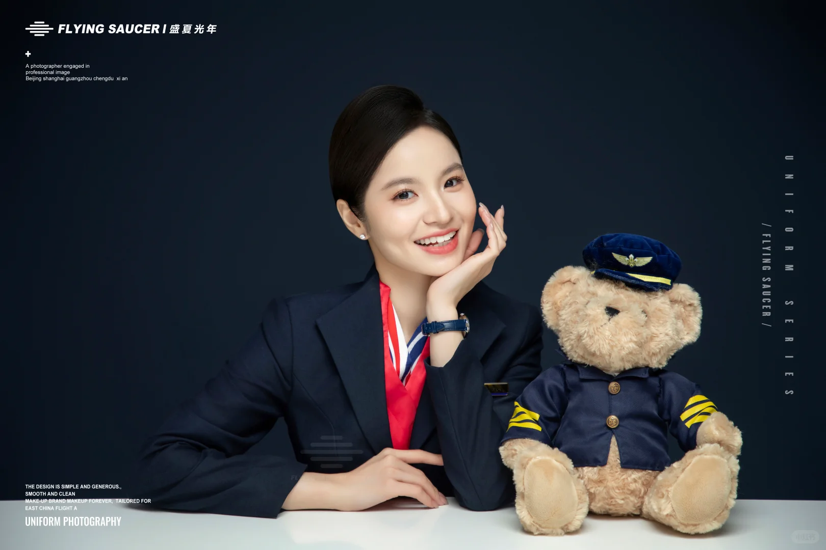 自己公司的职业照get✔️