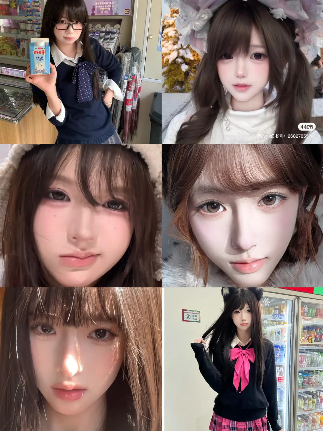 客妹返图 衣服已经陆续到货啦 猫看花jk小玫