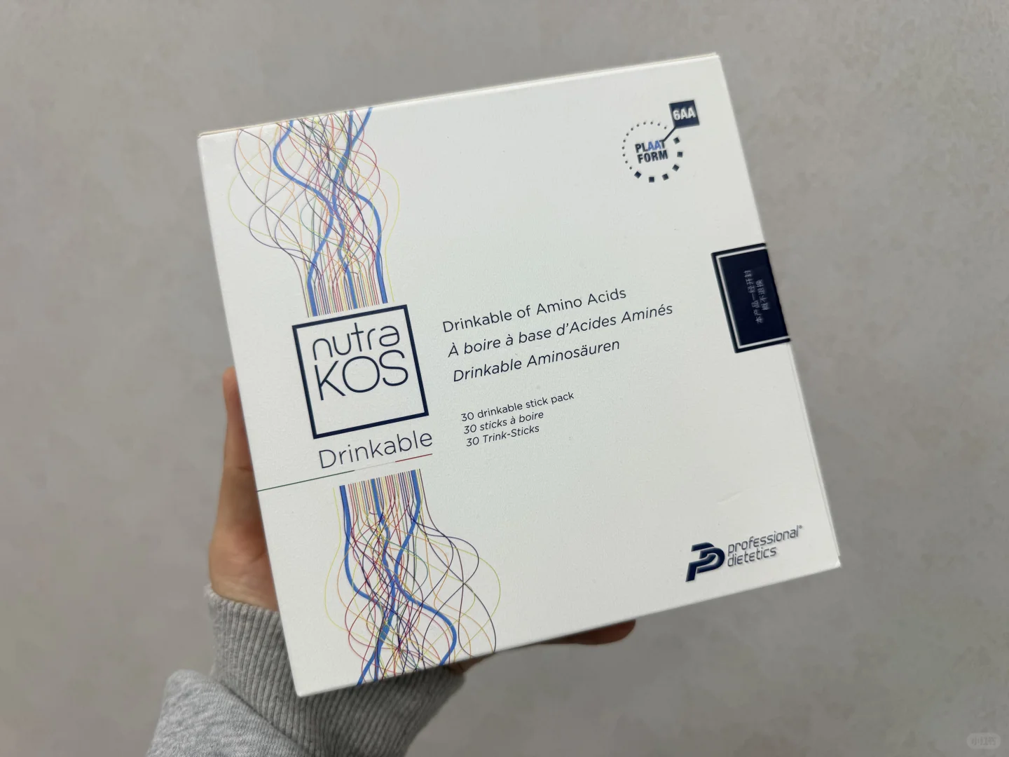 告别“不配得感”｜我找回了穿衣自由