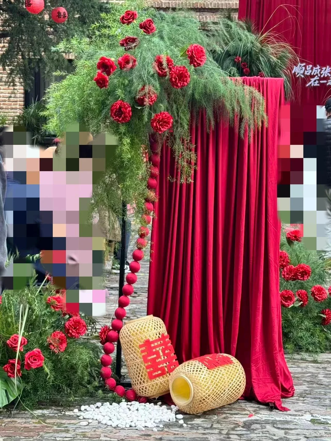 西安高新｜元旦庭院婚礼/宴请就选朴院里