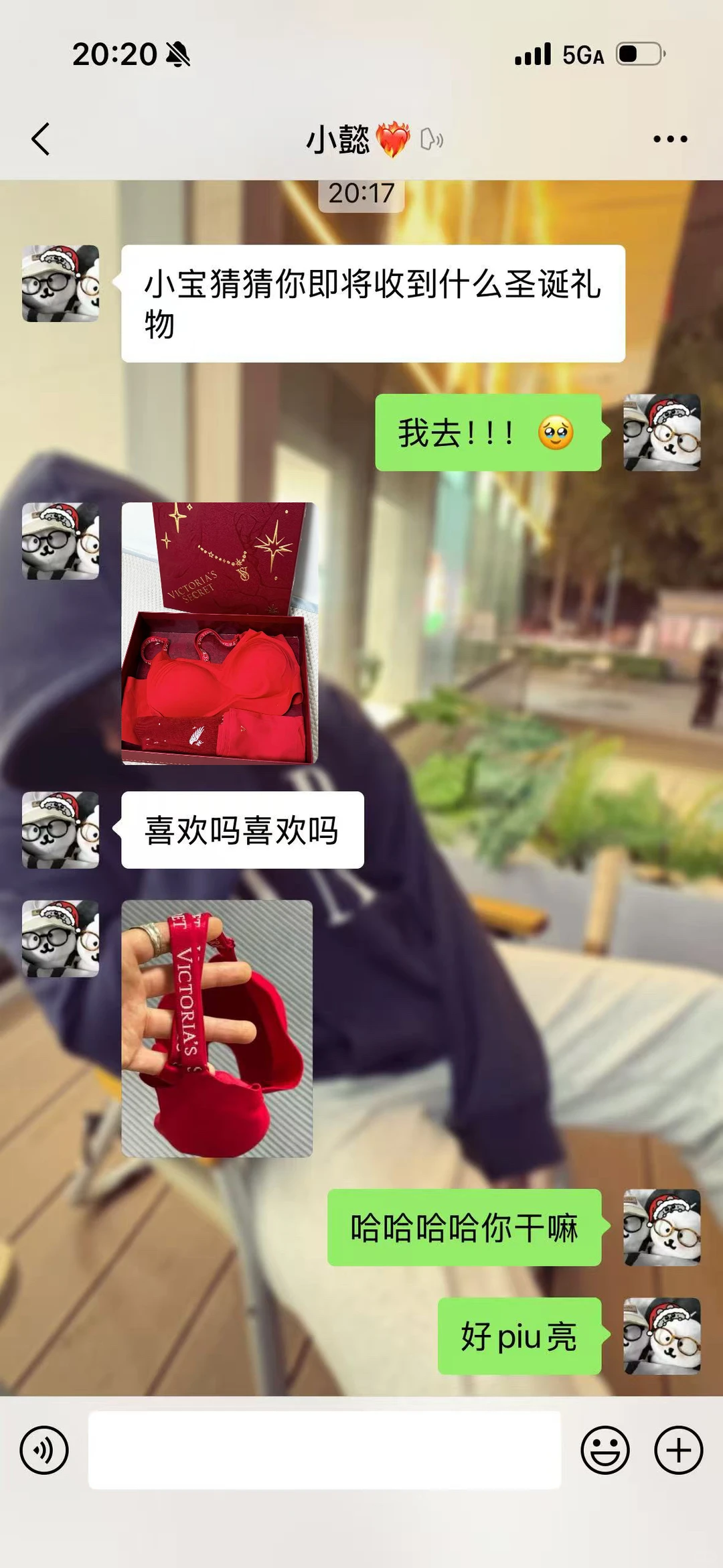 新年收到这盒直接乐疯🎁 维密也太会了吧