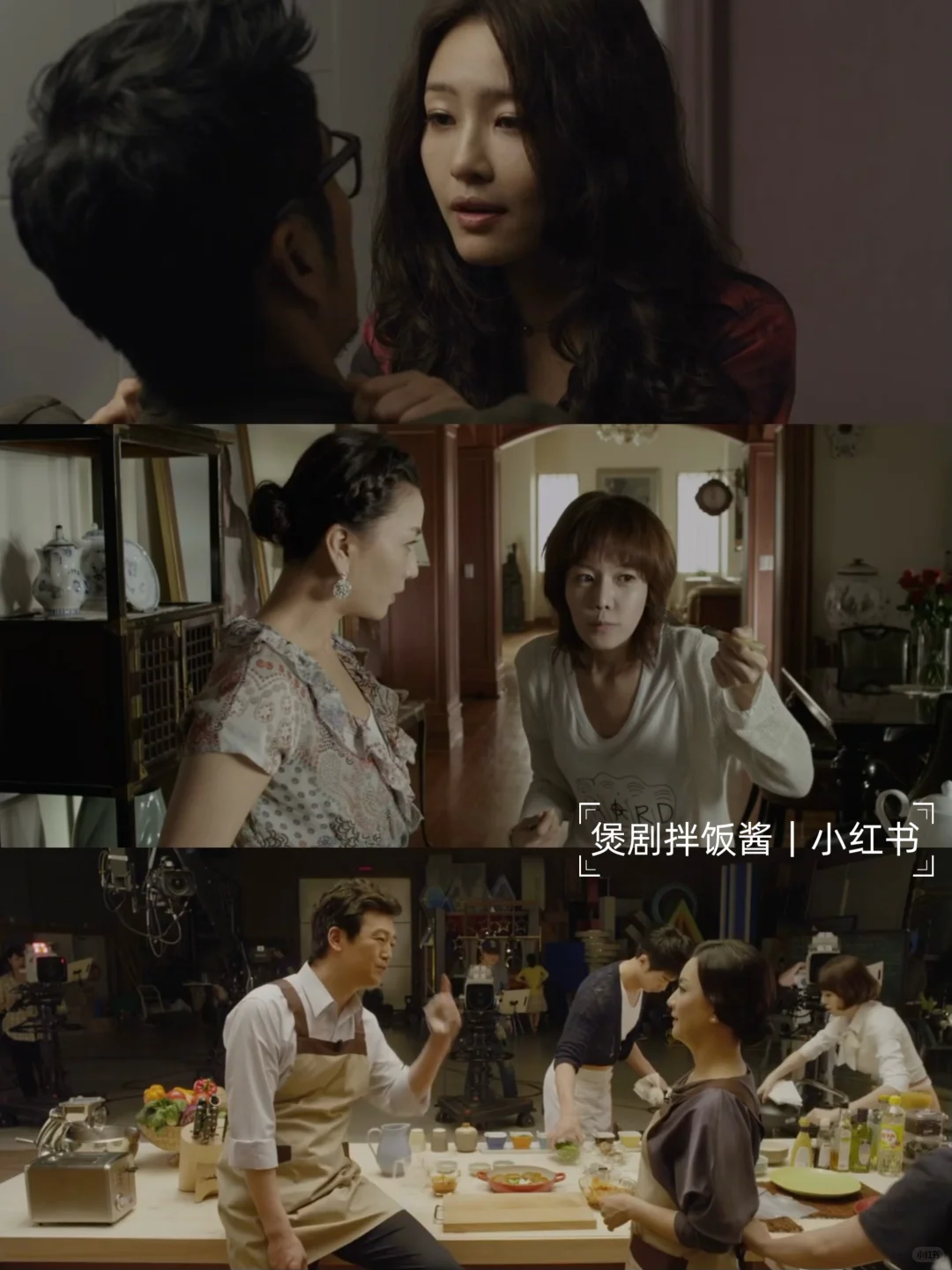 🔥《完美搭档》：这场“灵感充电”的冒险