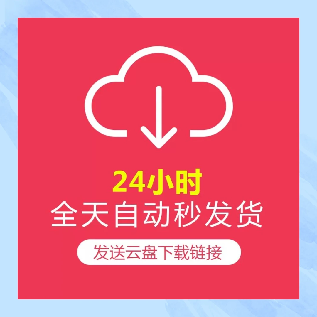 DNA动了！90年代甜欲天花板是徐若瑄吧✨