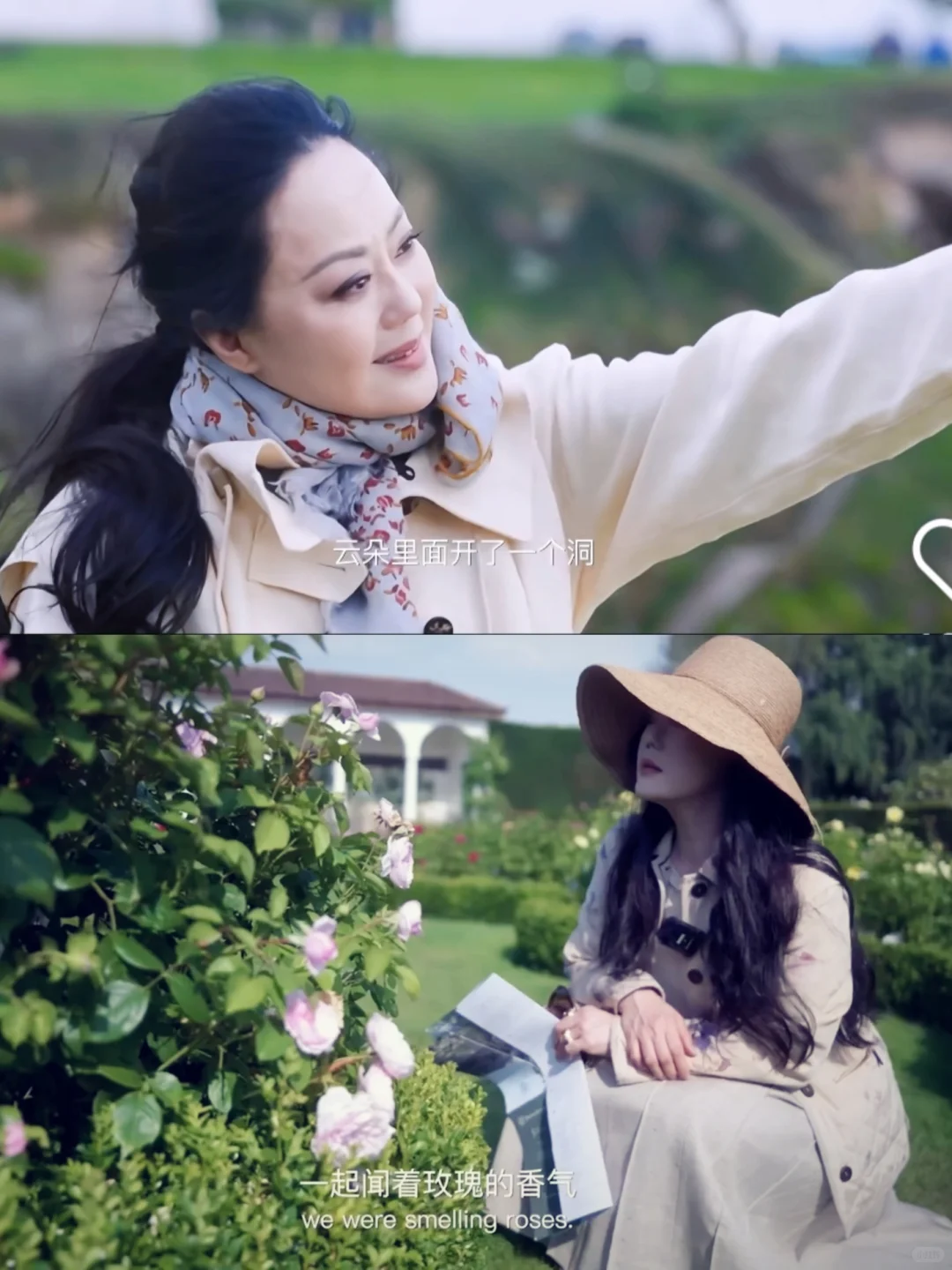 她穿的从来不是衣服，而是做她自己！