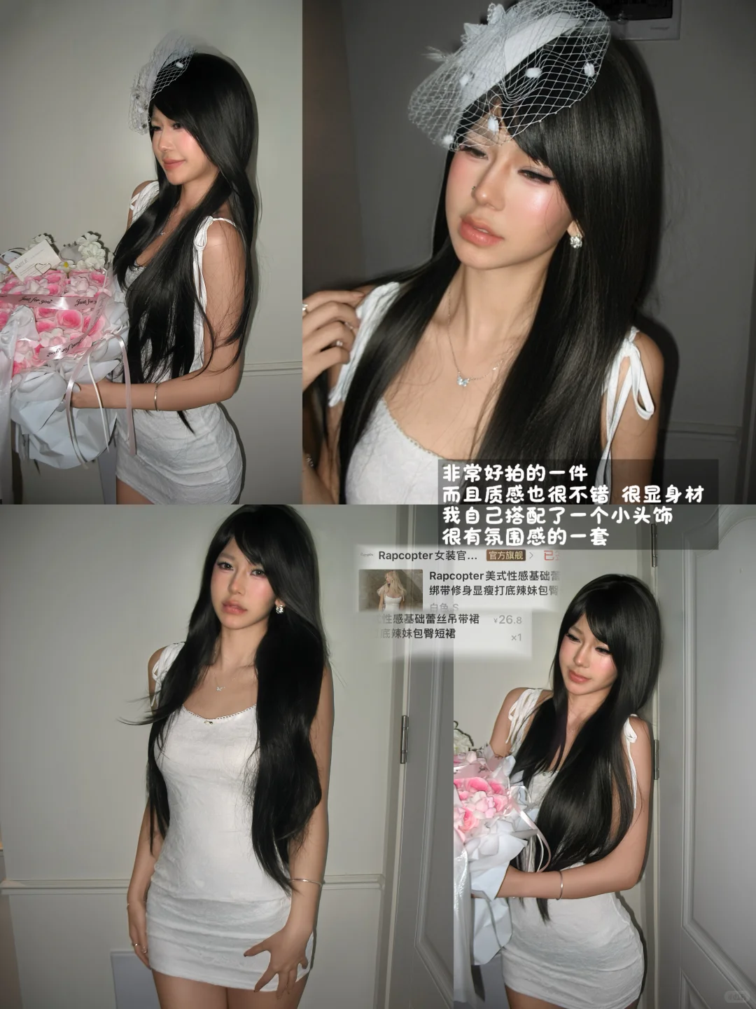 有🔗我是真给！辣妹👀过来