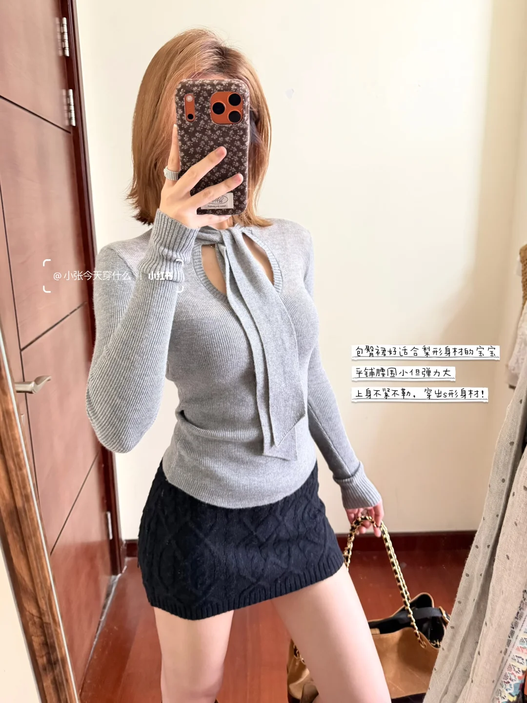 气质漂亮姐姐穿搭✨灰色系好有知性美～！