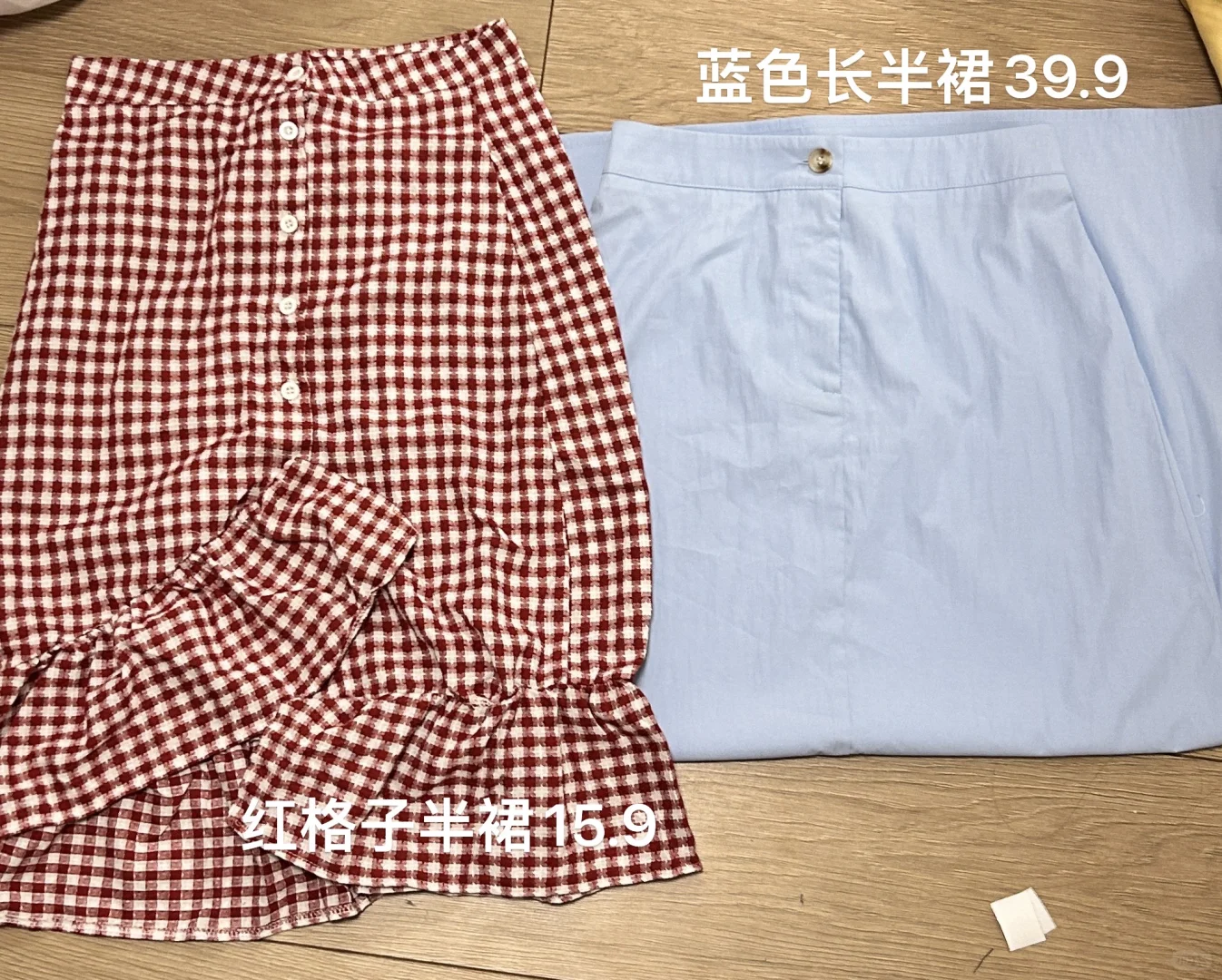 7.13的直播间新款实拍