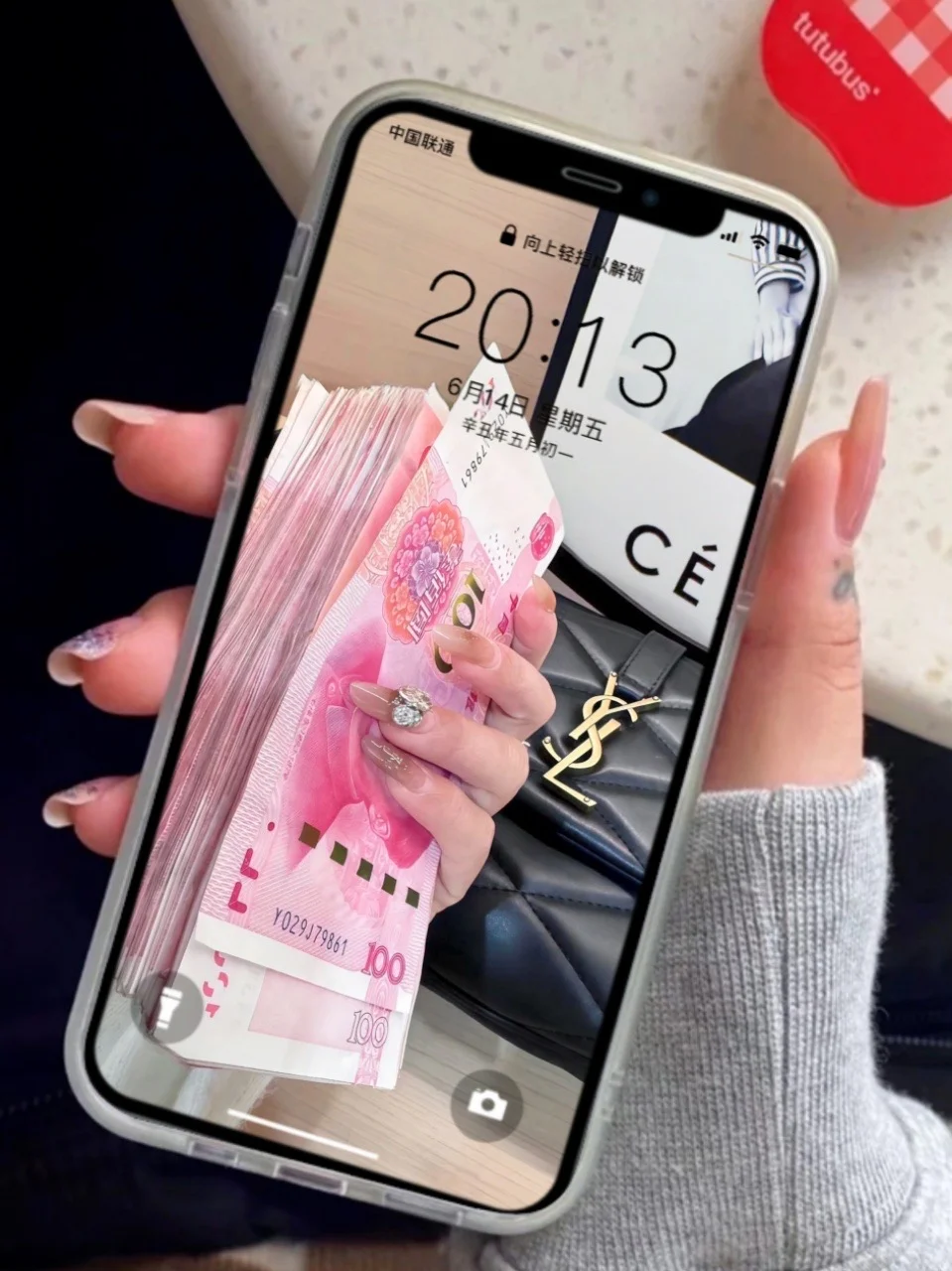 今日壁纸、氛围感壁纸、好喜欢这个壁纸