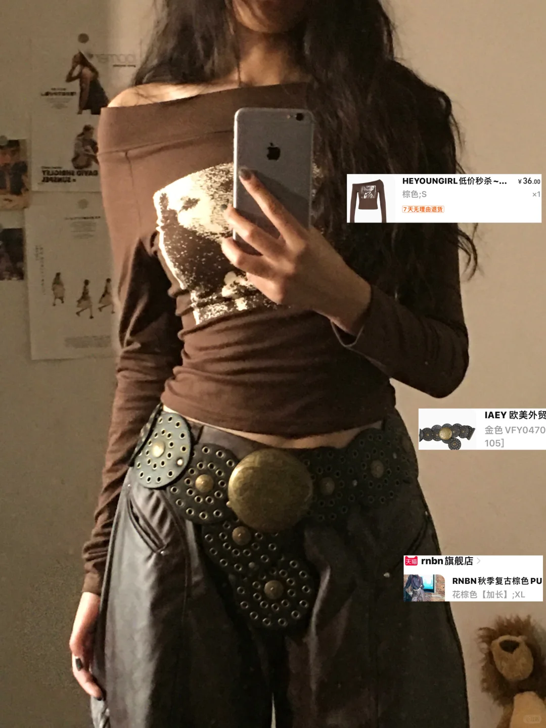 *艺术生穿搭*秋冬平价内搭合集ઽᵃⁿ⑅