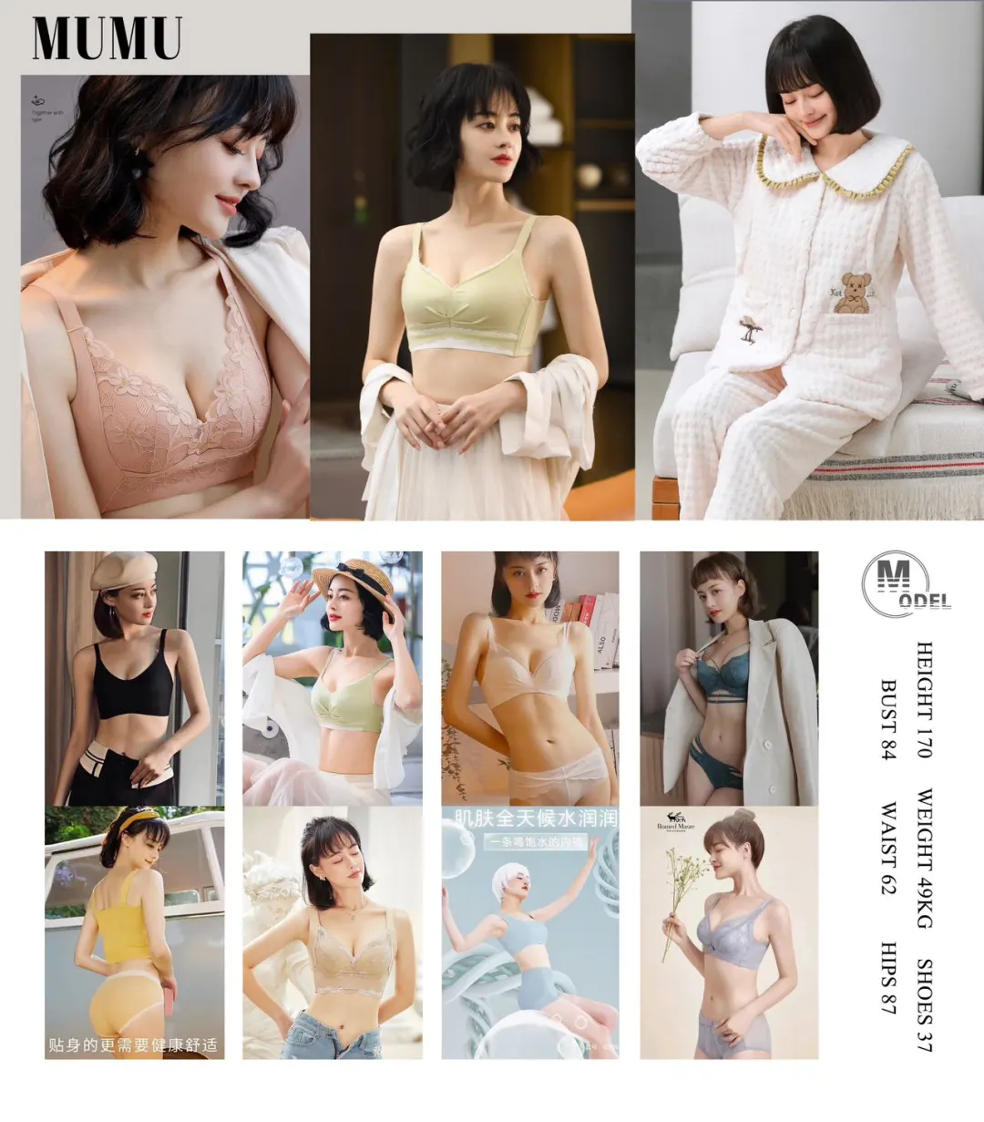 双11需要拍摄🎬的商家看过来