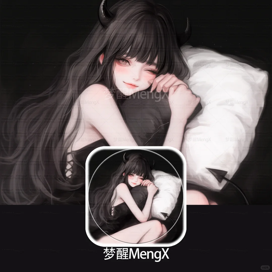 纯欲恶魔女头|小众女生头像