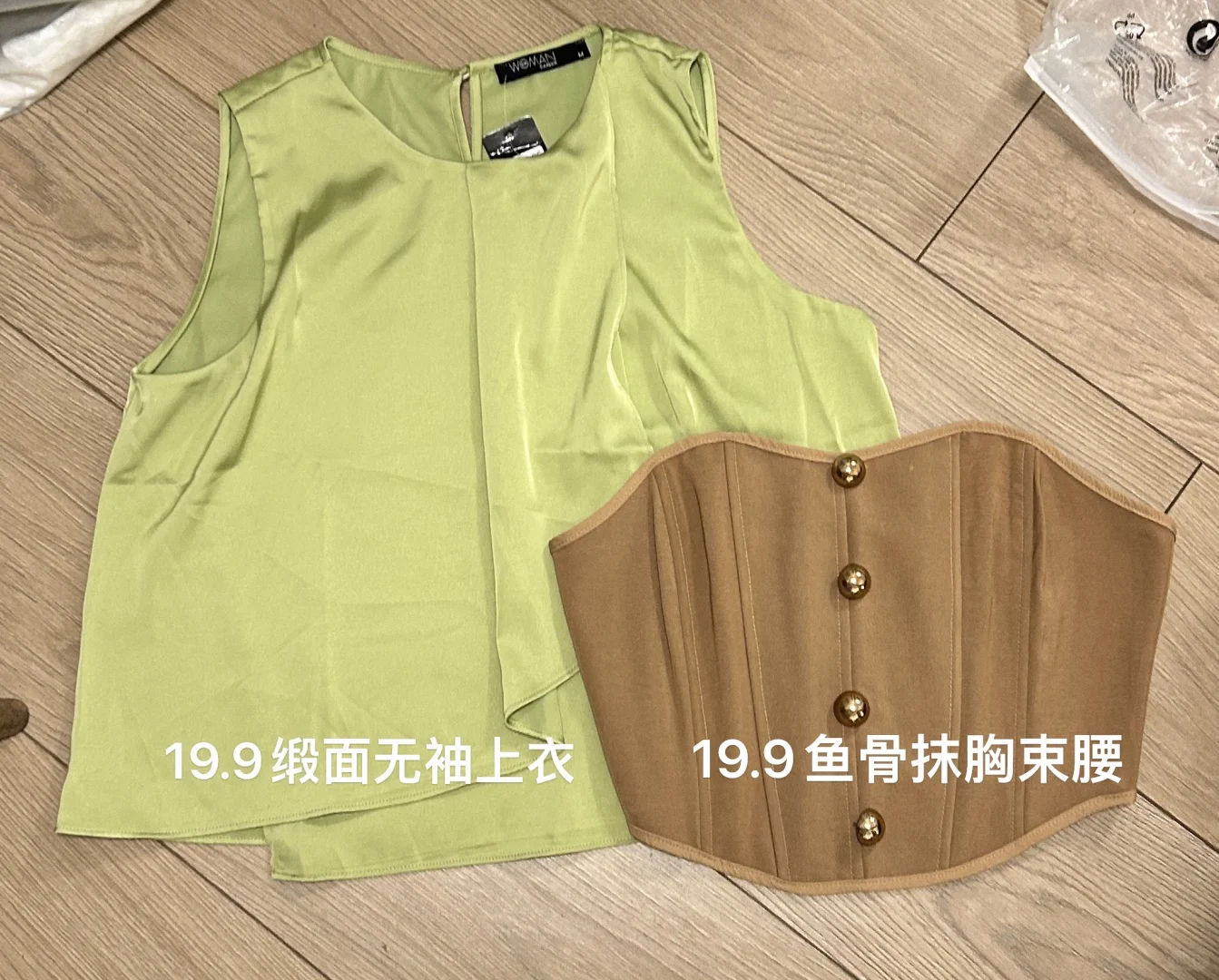 7.13的直播间新款实拍