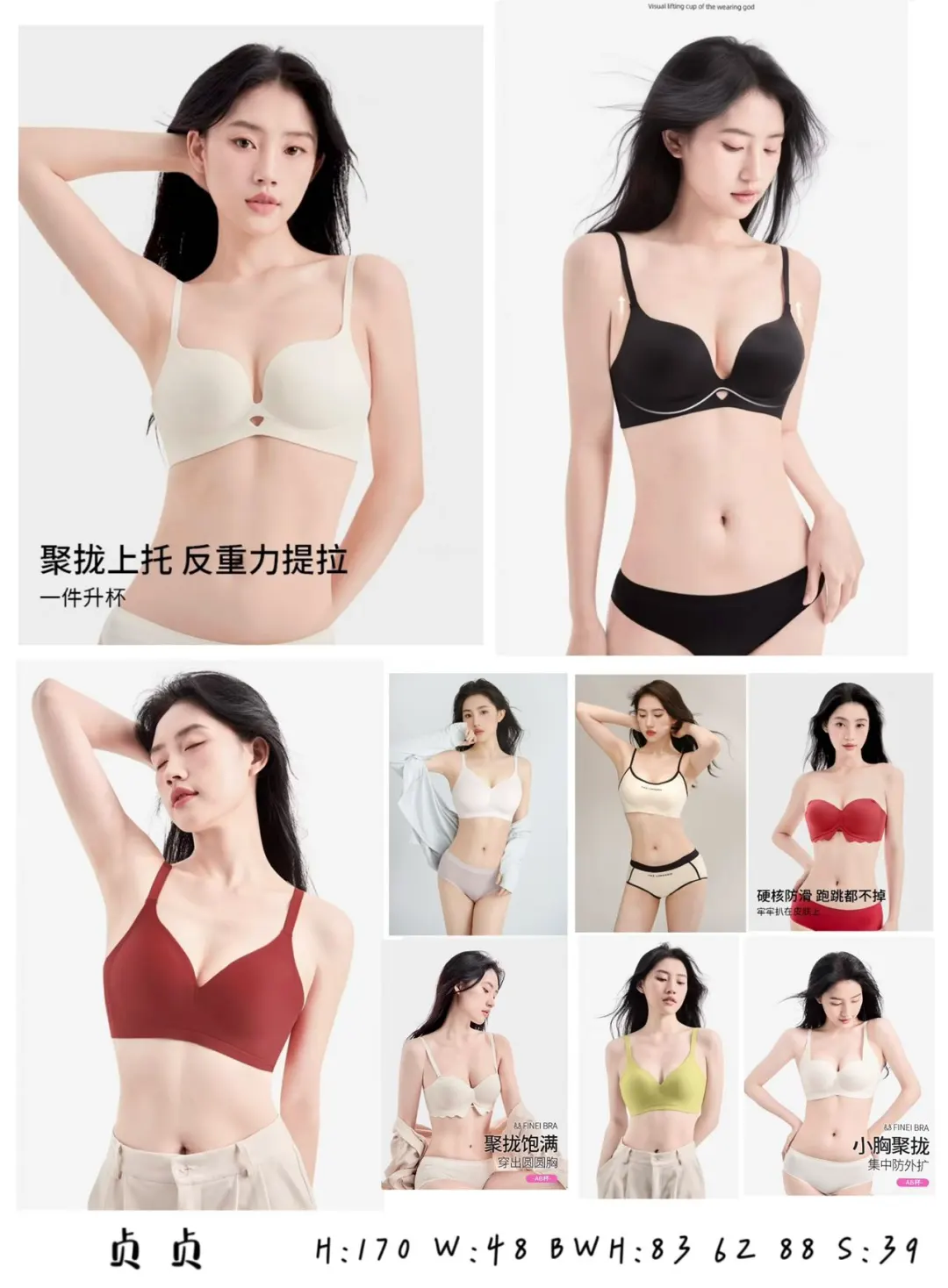 双11需要拍摄🎬的商家看过来